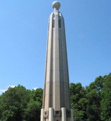 Thomas Edison Memorial Tower